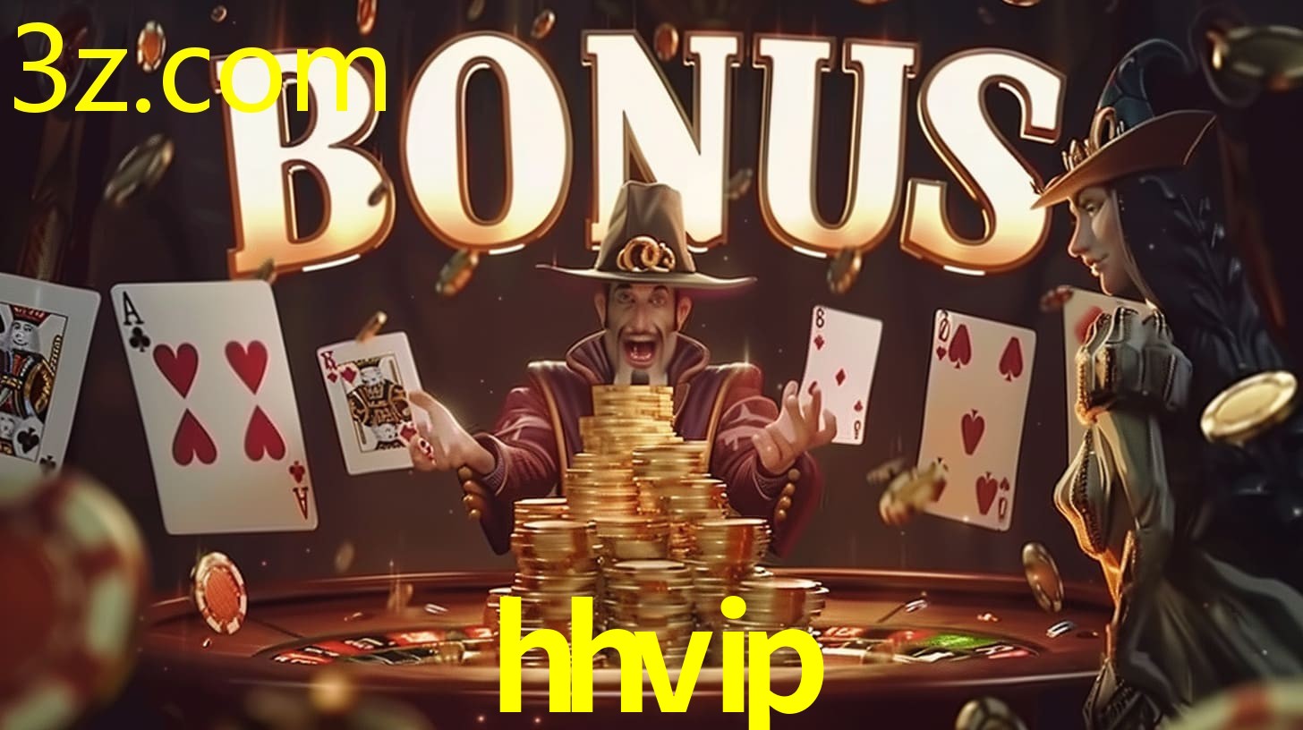 HHVIP