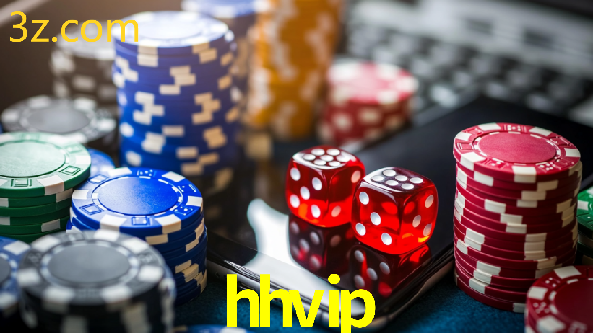 HHVIP