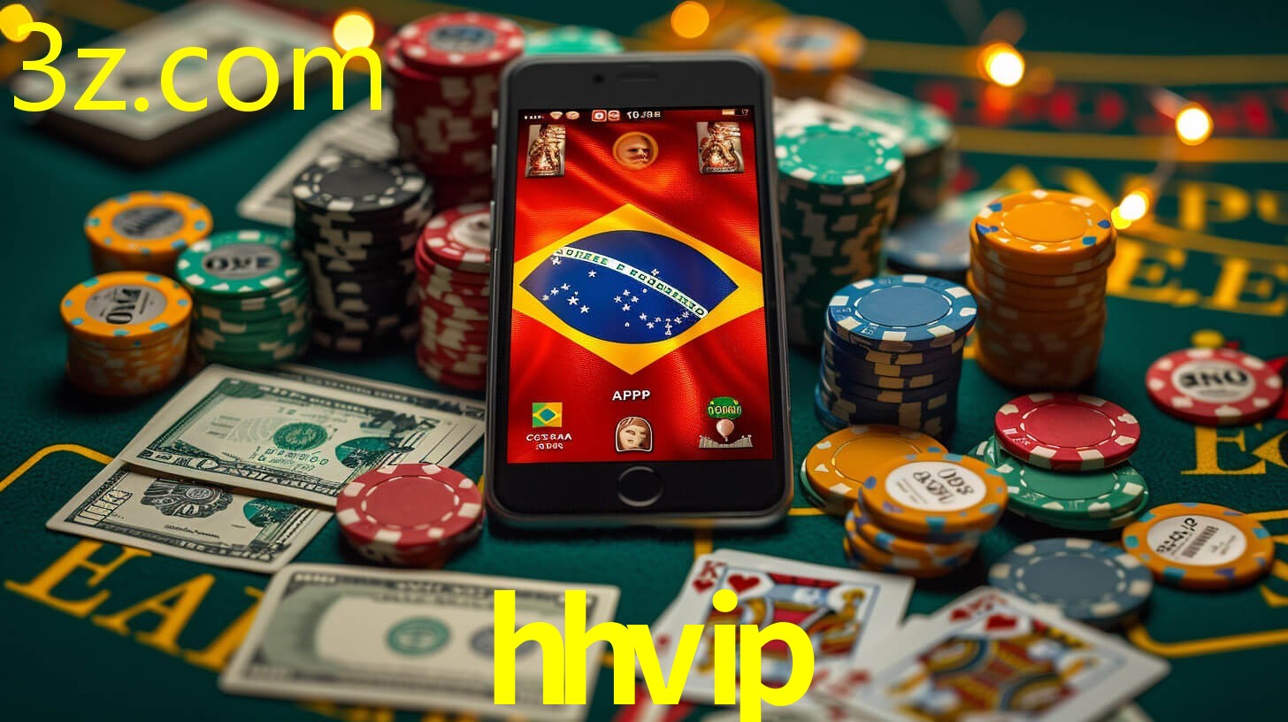 HHVIP