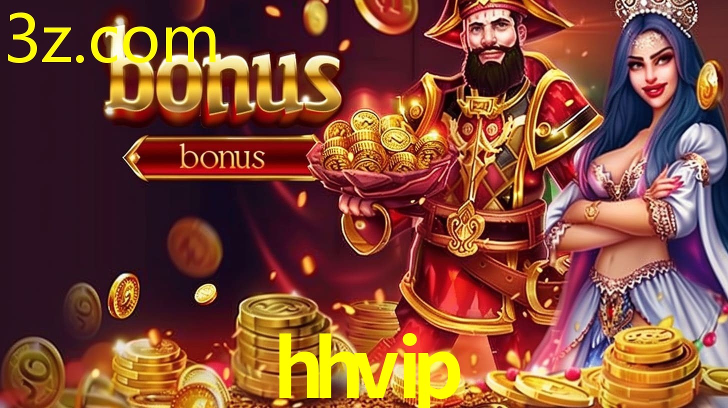 HHVIP